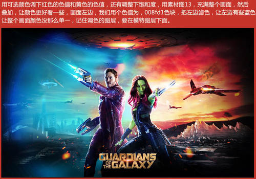 学位证是学院发的吗
